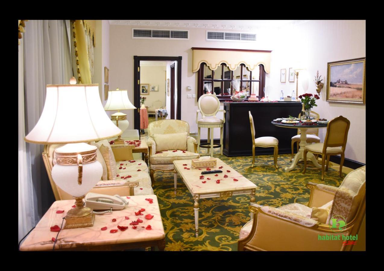المنزل هابيتات 3*