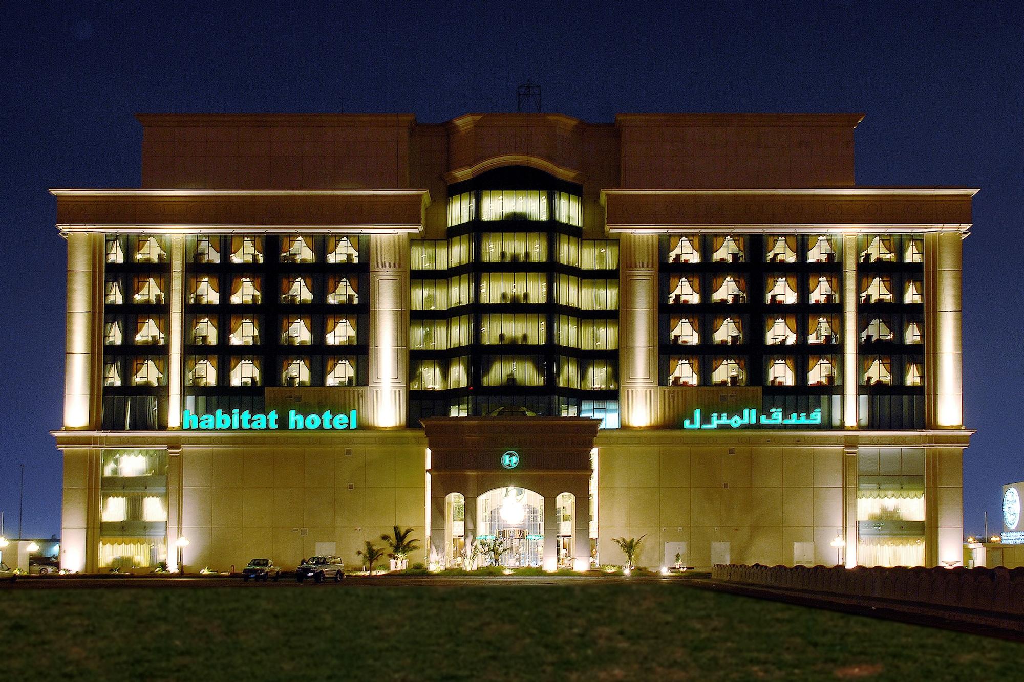 المنزل هابيتات فندق جدة