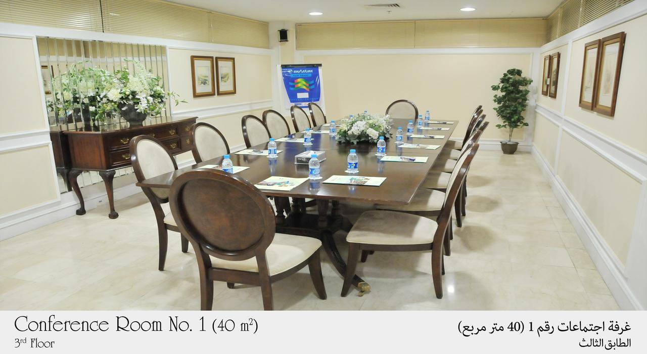 المنزل هابيتات 3* جدة